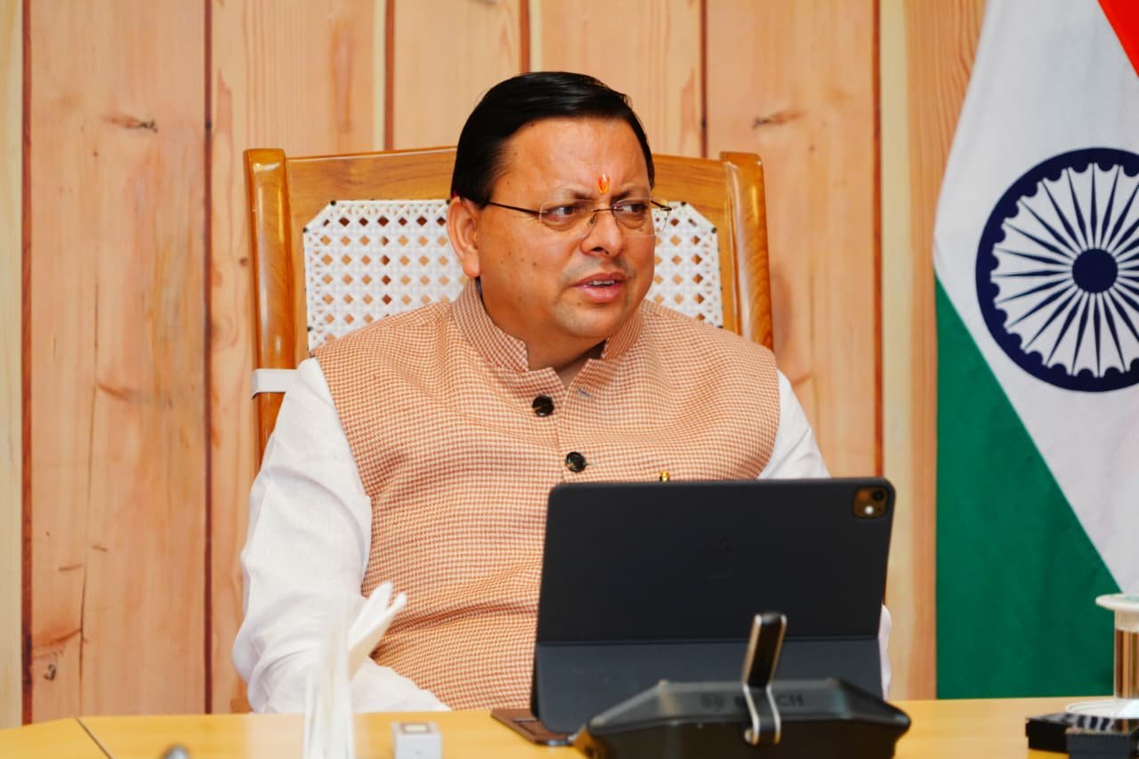 सीएम ने दिये निर्देश, राज्य स्थापना दिवस कार्यक्रमों में की जाय जन सामान्य की भागीदारी सुनिश्चित