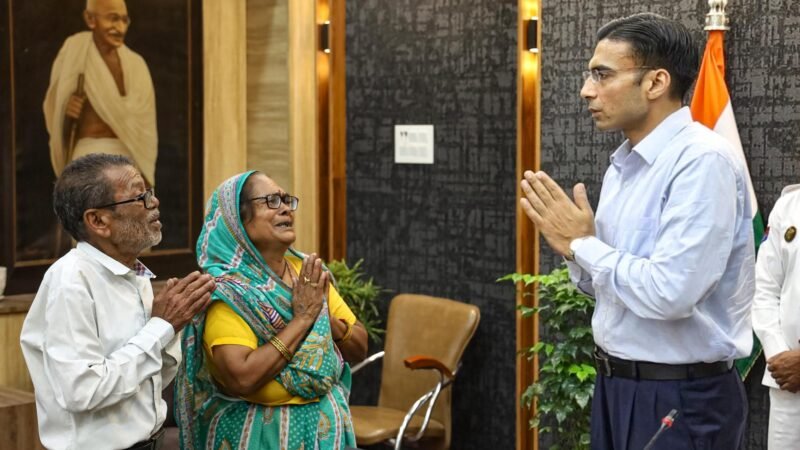 परिवार टूटने से बचा गई डीएम की सूजबूझ, परिजनों को स्मरण कराए एक-दूसरे के कर्तव्य 