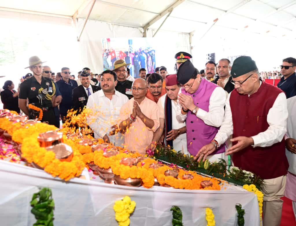 मुख्यमंत्री पुष्कर सिंह धामी ने लैंसडाउन में शहीद सम्मान समारोह मे किया प्रतिभाग