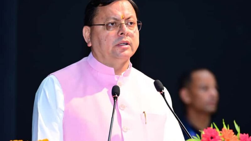 सीएम धामी ने किया इंडियन एसोसिएशन ऑफ सोशल साइंस इंस्टीट्यूशंस के 24वें अंतरराष्ट्रीय सम्मेलन का शुभारंभ