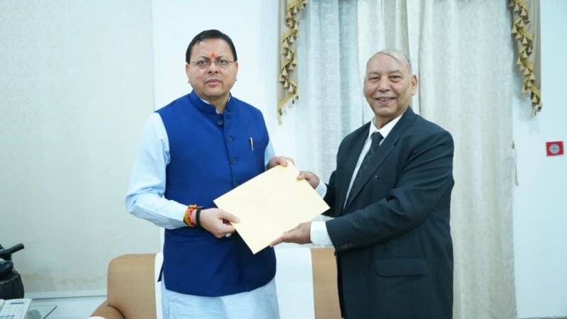 परीक्षा अनियमितताओं की जांच टीम ने मुख्यमंत्री की अंतरिम रिपोर्ट प्रस्तुत