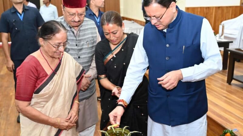 सीएम धामी ने किया बालिका शिक्षा प्रोत्साहन कार्यक्रम में प्रतिभाग