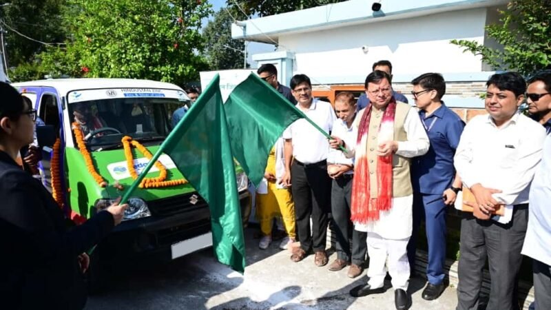 मुख्यमंत्री ने 09 मोबाइल मेडिकल यूनिट को हरी झंडी दिखा किया रवाना