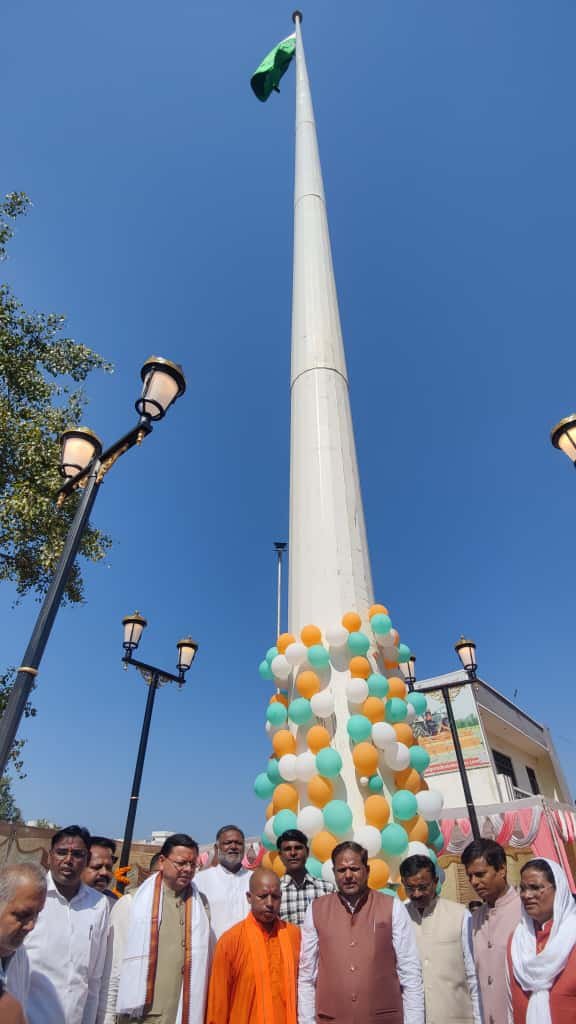 मुख्यमंत्री ने खटीमा में किया 215 फीट ऊंचे तिरंगे का लोकार्पण