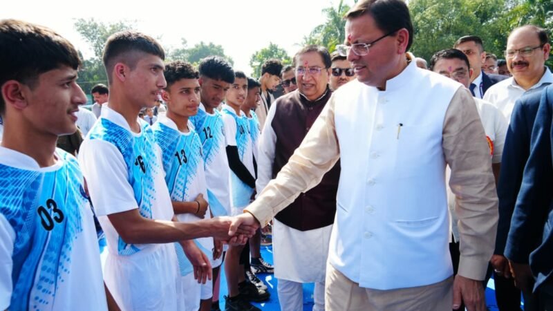 सीएम धामी ने किया सांसद खेल महोत्सव का हुआ शुभारंभ