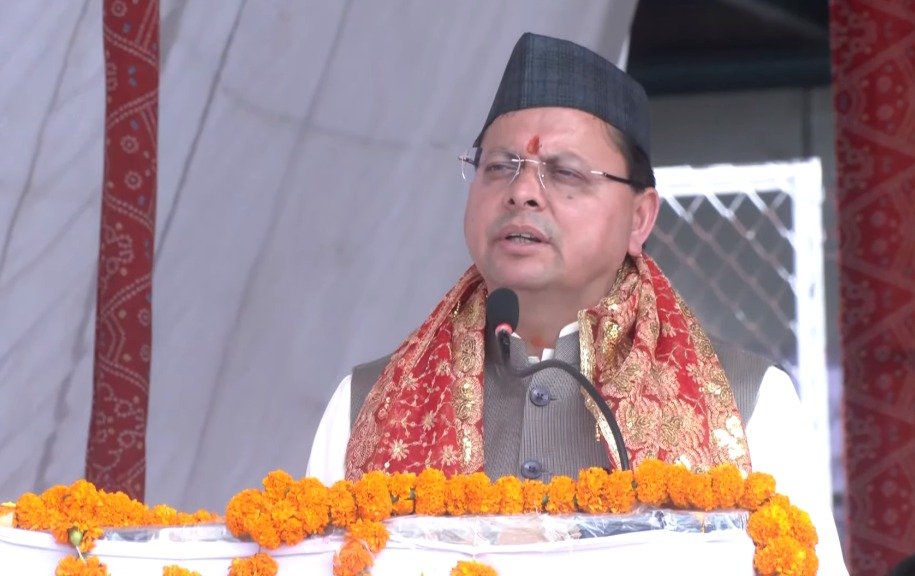 उत्तराखंड के खाते में जुड़ी एक और उपलब्धि, वित्तीय प्रबंधन में धामी सरकार का शानदार प्रदर्शन