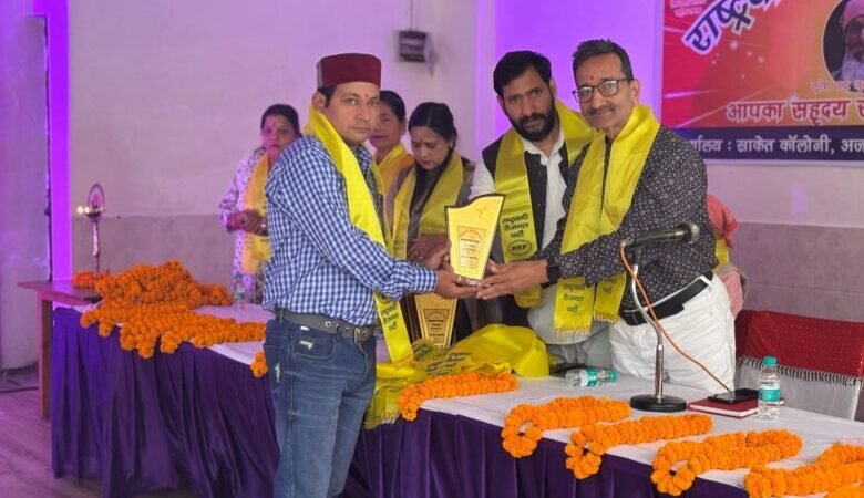 रीजनल पार्टी ने किया पंचायत प्रतिनिधियों का सम्मान