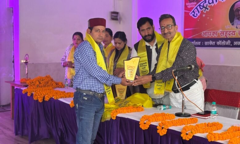 रीजनल पार्टी ने किया पंचायत प्रतिनिधियों का सम्मान