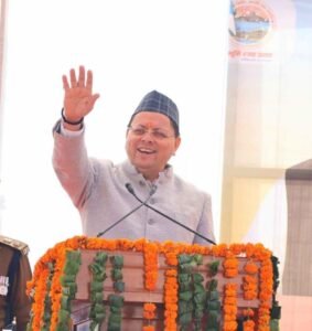 सीएम धामी ने की कई घोषणाएं, वन विभाग में आरोपी अधिकारी के खिलाफ भी लिया एक्शन