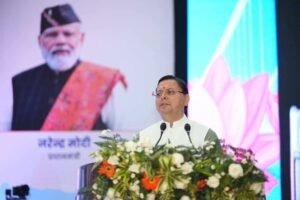 मुख्यमंत्री ने किया प्रवासी उत्तराखंडी सम्मेलन का शुभारंभ “विकास भी, विरासत भी” के संकल्प के साथ आगे बढ़ रहा है राज्य: मुख्यमंत्री