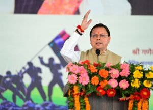 मुख्यमंत्री धामी ने की सैनिक कल्याण से जुड़ी कई महत्वपूर्ण घोषणाएँ