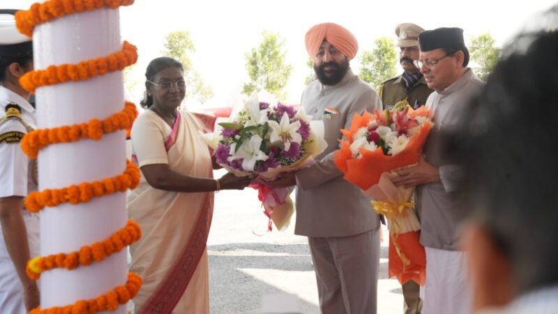 विधानसभा परिसर पहुंची राष्ट्रपति द्रौपदी मुर्मु राज्यपाल, मुख्यमंत्री समेत सभी मंत्री विधायकों ने किया स्वागत