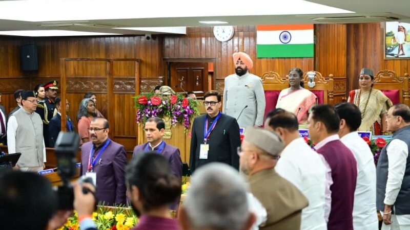 राष्ट्रपति द्रौपदी मुर्मु ने रजतोत्सव के क्रम में विधानसभा के विशेष सत्र को संबोधित किया