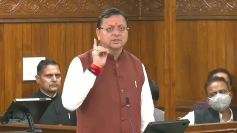 विधानसभा के विशेष सत्र के दौरान मुख्यमंत्री पुष्कर सिंह धामी ने दोहराया अपना संकल्प