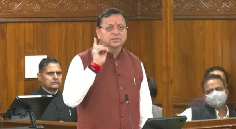 विधानसभा के विशेष सत्र के दौरान मुख्यमंत्री पुष्कर सिंह धामी ने दोहराया अपना संकल्प