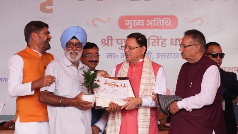 किसानों का परिश्रम और त्याग ही हमारी सच्ची पूंजी और ताकत: मुख्यमंत्री