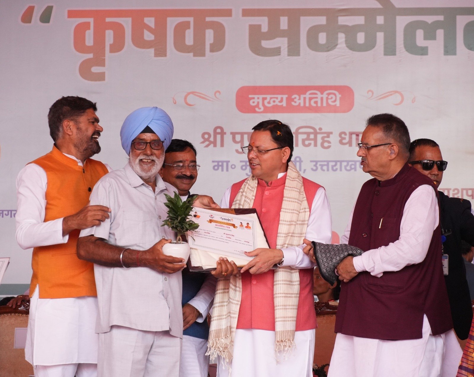 किसानों का परिश्रम और त्याग ही हमारी सच्ची पूंजी और ताकत: मुख्यमंत्री