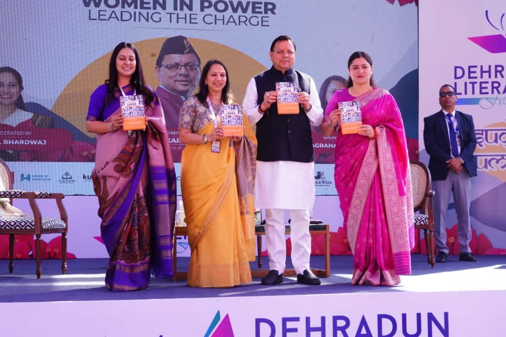 साहित्य भावनाओं, विचारों और अनुभवों को व्यक्त करने का सशक्त माध्यम: मुख्यमंत्री