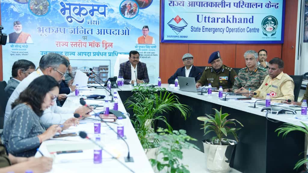 पर्वतीय क्षेत्रों के औद्योगिक विकास के लिए भी तालाशी जाय उपयुक्त संभावनाएं: मुख्य सचिव