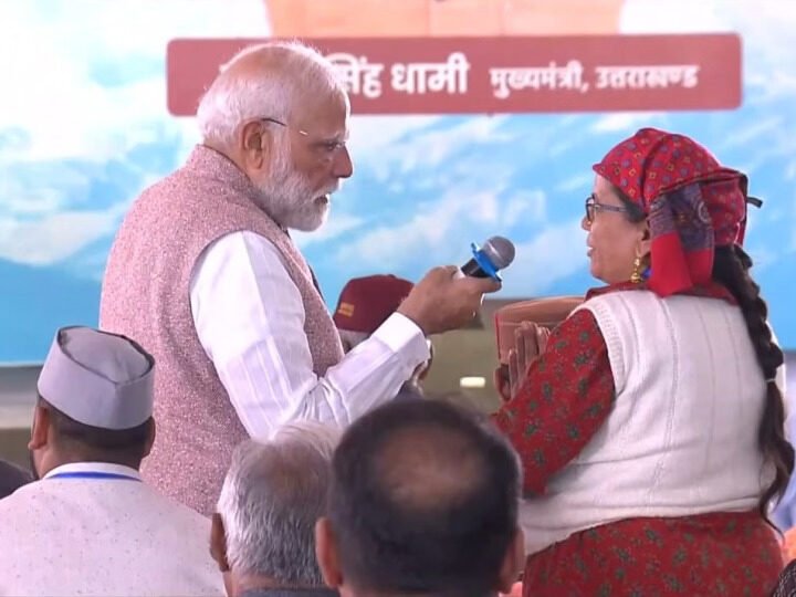 प्रधानमंत्री ने उत्तराखंड की विकास यात्रा से जुड़े युवाओं, उद्यमियों, महिलाओं से किया संवाद
