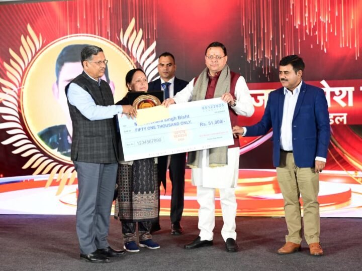 शहीदों के परिजनों का संघर्ष, पीड़ा और देश के प्रति अटूट निष्ठा, हम सभी के लिए प्रेरणा: सीएम धामी