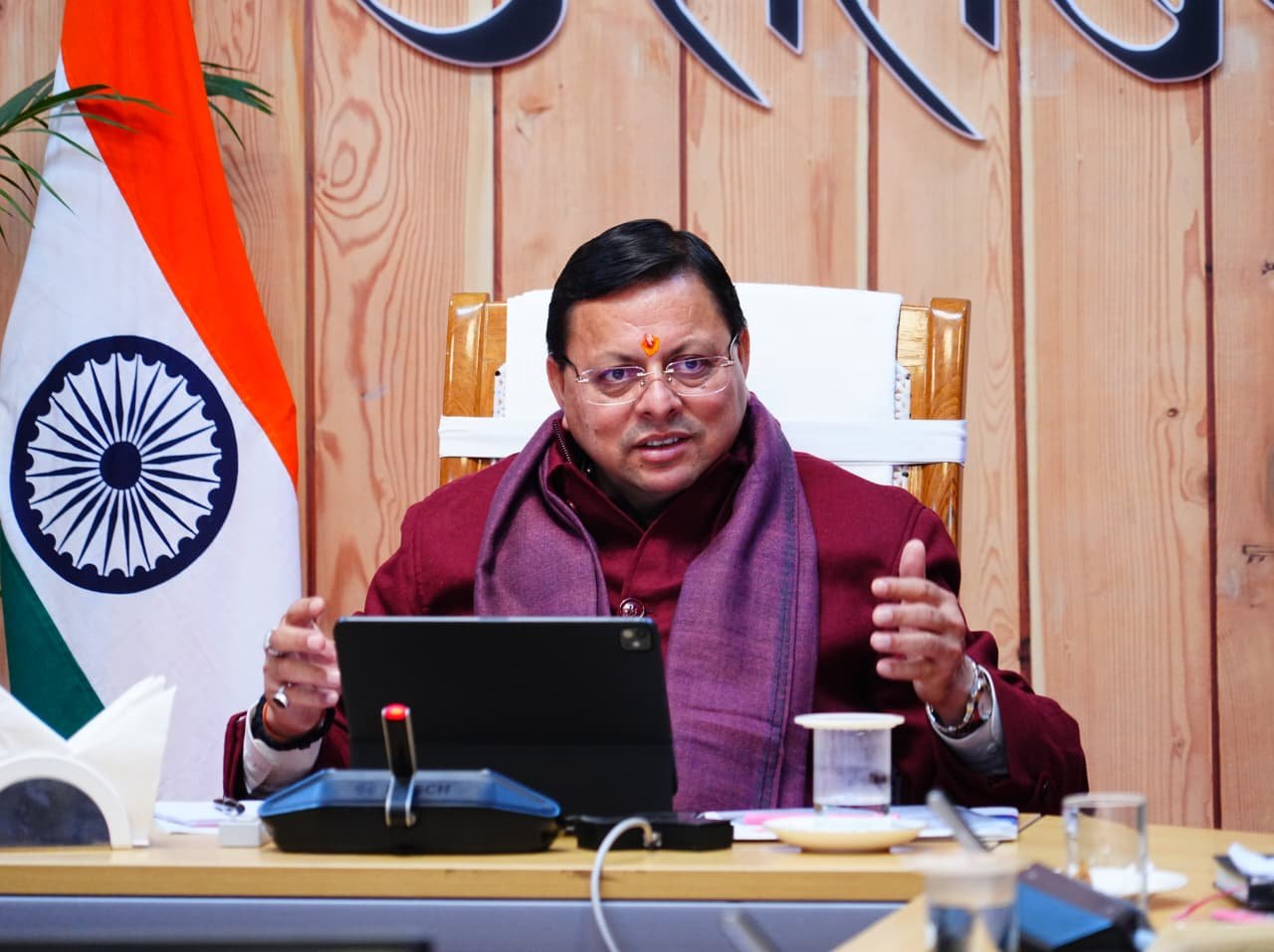 मुख्यमंत्री के निर्देश पर विकास की कसौटी पर जिलों की रैंकिंग की व्यवस्था शुरू