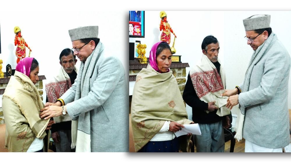 अंकिता भंडारी के नाम पर होगा राजकीय नर्सिंग कॉलेज डोभ, सीएम धामी के निर्देश पर तत्काल शासनादेश जारी