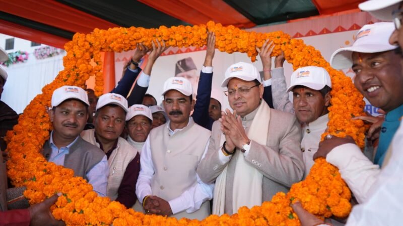 मुख्यमंत्री ने अल्मोड़ा में किया सांसद खेल महोत्सव का शुभारंभ