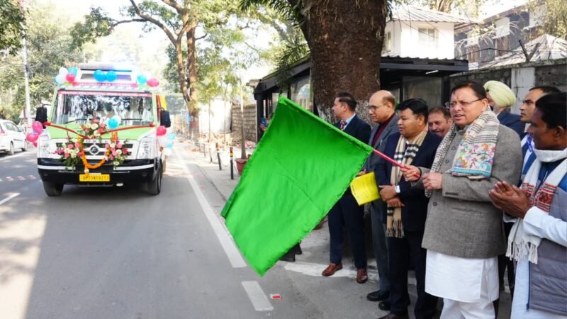 सीएम धामी ने किया “ग्रामीण गढ़वाल समग्र स्वास्थ्य सेवा परियोजना” के अंतर्गत मोबाइल मेडिकल यूनिट वाहनों का फ्लैग‑ऑफ