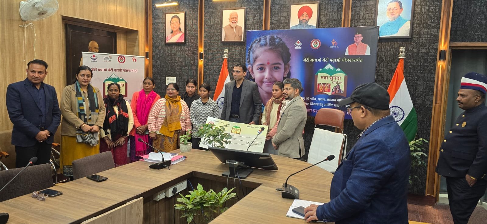 नंदा-सुनंदा; बालिकाओं की शिक्षारूपी पूजा से जिला प्र्रशासन ने शुरू किया वर्ष का पहला दिन