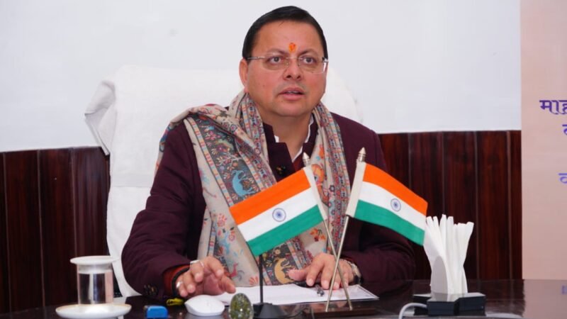 उत्तराखण्ड : विवाह पंजीकरण में 24 गुना वृद्धि