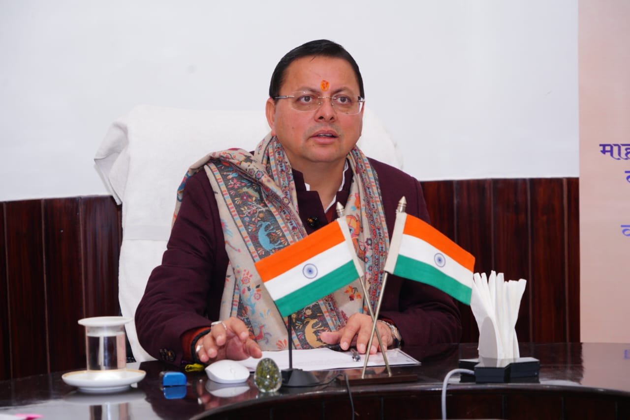 मुख्यमंत्री ने की डी.बी.टी. के माध्यम से समाज कल्याण विभाग की विभिन्न पेंशन योजनाओं की दिसंबर माह की पेंशन किश्त जारी 