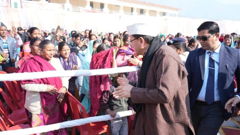 जन-जन की सरकार, जन-जन के द्वार के तहत  मुख्यमंत्री पुष्कर सिंह धामी की जनसेवा पहल