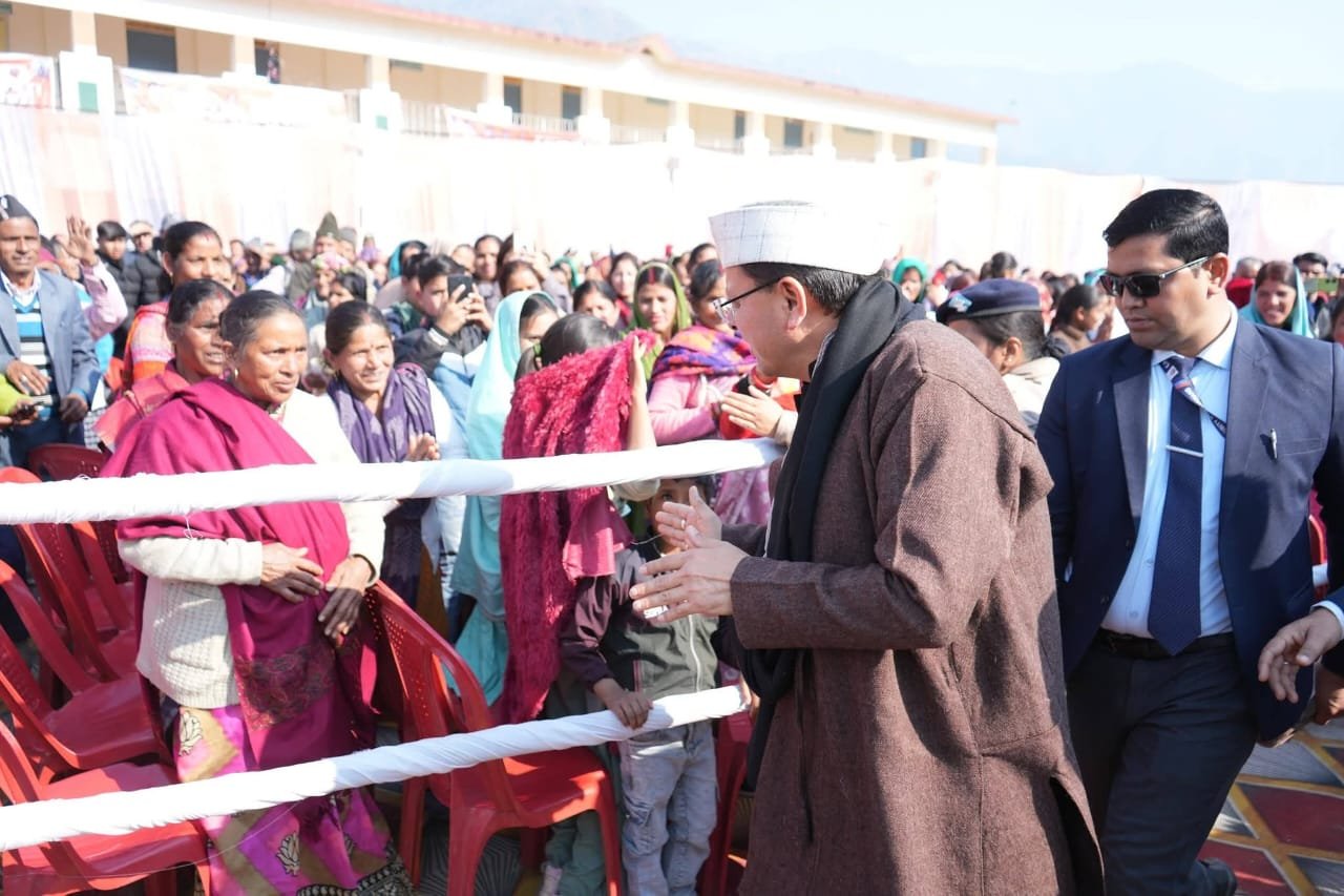 जन-जन की सरकार, जन-जन के द्वार के तहत  मुख्यमंत्री पुष्कर सिंह धामी की जनसेवा पहल