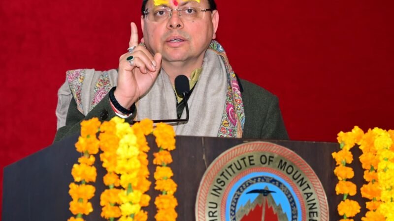शीतकालीन पर्यटन सम्मेलन औपचारिकता नहीं,उत्तराखंड को 12 महीने का टूरिज्म स्टेट बनाने का साझा प्रयास: मुख्यमंत्री 