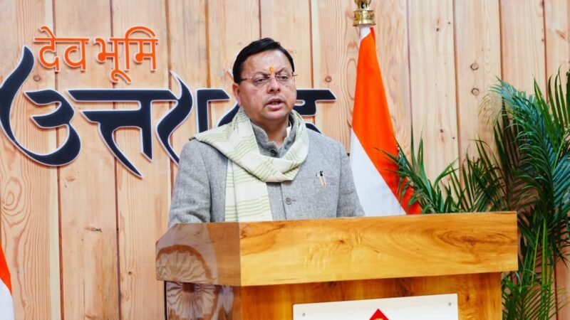 सीएम धामी ने आपदा जोखिम न्यूनीकरण एवं सहनशीलता विषय पर आयोजित कार्यशाला को किया वर्चुअल संबोधित