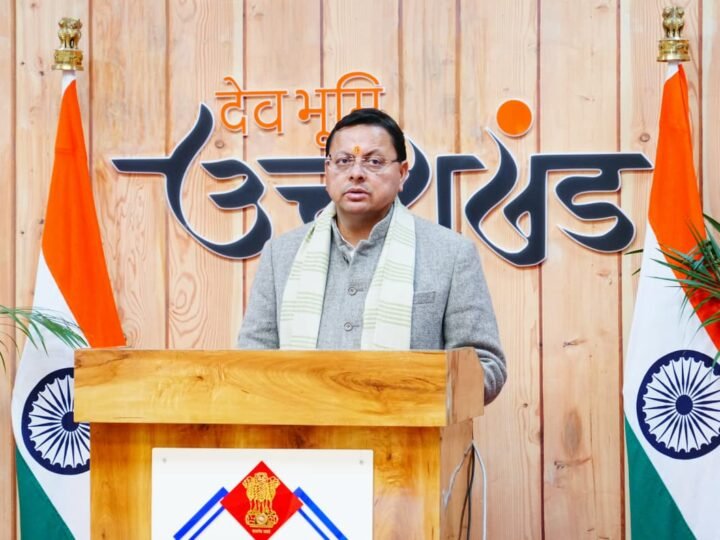 मुख्यमंत्री ने किया नेशनल पैरालंपिक पावरलिफ्टिंग चैम्पियनशिप का शुभारंभ