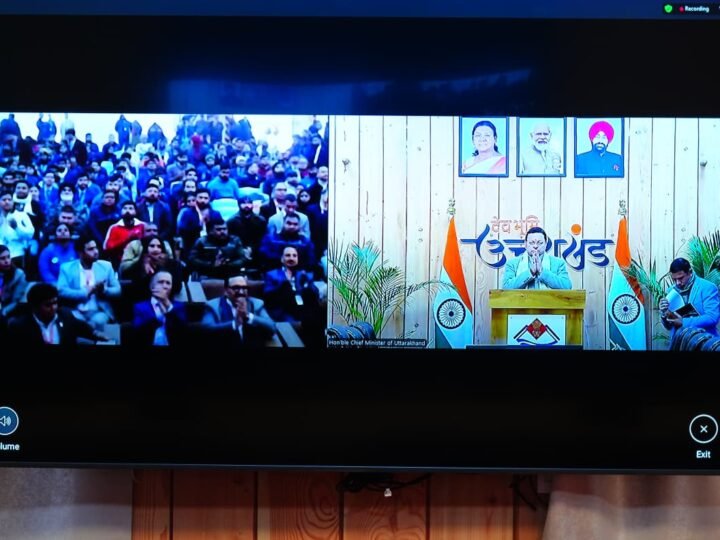 समाज की चेतना को दिशा देने वाला मार्गदर्शक होता है शिक्षक: सीएम धामी