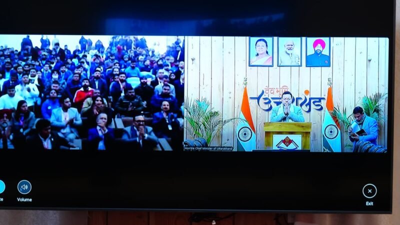 समाज की चेतना को दिशा देने वाला मार्गदर्शक होता है शिक्षक: सीएम धामी