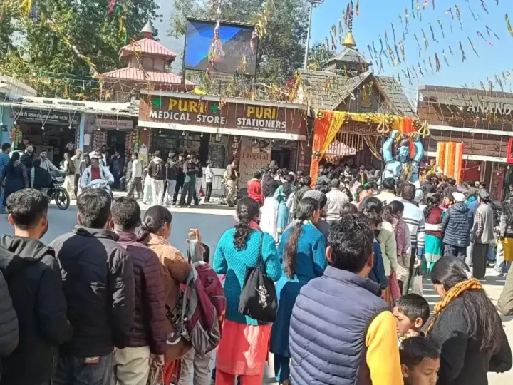 महाशिवरात्रि पर कल्याणकारी योग: महंत जयेंद्र पुरी के सानिध्य में विशेष पूजा, आस्था और भक्ति के रंग में डूबा सीमांत जनपद