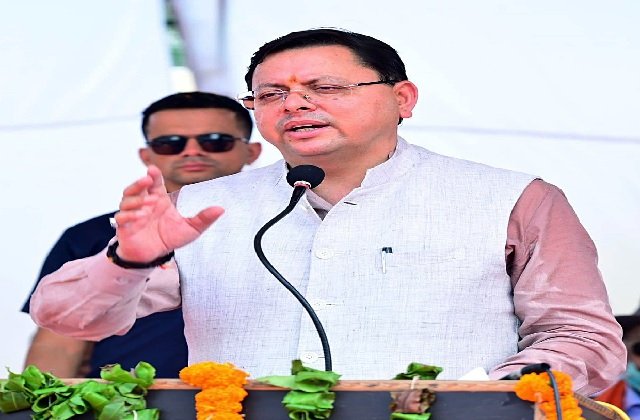 राष्ट्रीय सुरक्षा से जुड़े महत्वपूर्ण संस्थान (IMA) के पास जमीन सौदे पर प्रशासन तैयार कर रहा रिपोर्ट