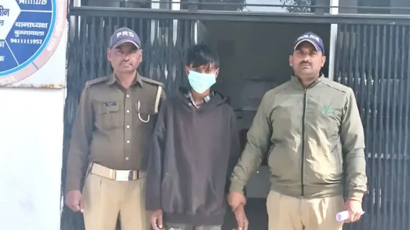 पुलिस का एक्शन: आरोपित दिलनवाज का चालान कर भेजा जेल, बरामद किशोरी का कराया जाएगा मेडिकल परीक्षण