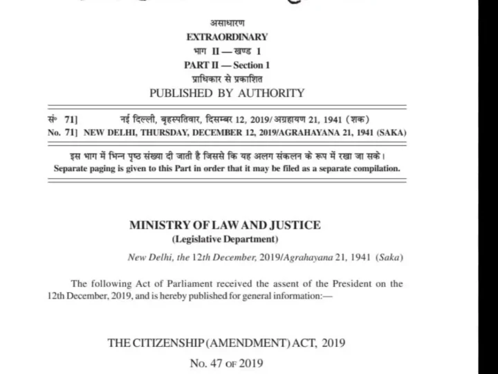 दशकों का इंतजार खत्म, उत्तराखंड में रह रहे प्रताड़ित परिवारों का अब आधिकारिक घर होगा भारत