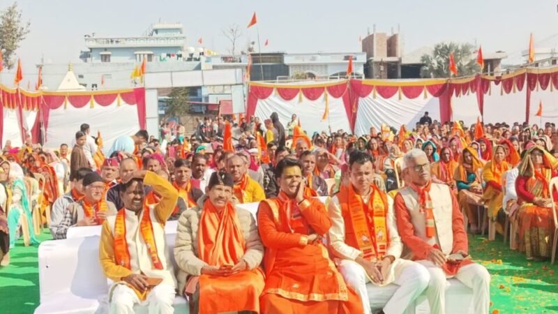 महामंडलेश्वर ललितानन्द गिरि ने दिया संस्कार और सेवा का संदेश, एकजुटता से भारत को विश्वगुरु बनाने का आह्वान