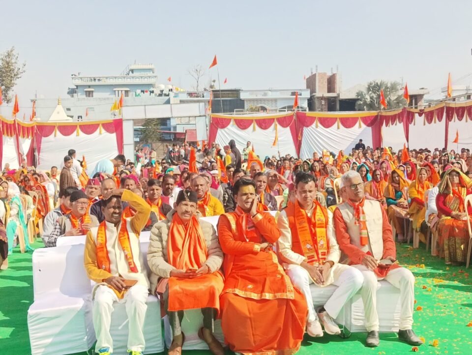 महामंडलेश्वर ललितानन्द गिरि ने दिया संस्कार और सेवा का संदेश, एकजुटता से भारत को विश्वगुरु बनाने का आह्वान