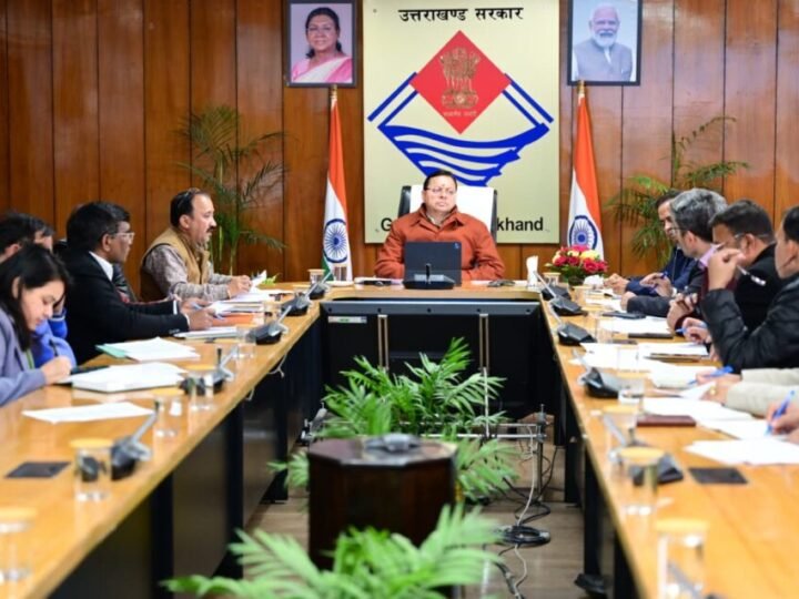 ₹2 लाख तक के प्रोजेक्ट पर मिलेगी बड़ी राहत, नेतृत्वकारी भूमिका में आएंगी राज्य की महिलाएं