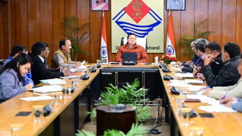 ₹2 लाख तक के प्रोजेक्ट पर मिलेगी बड़ी राहत, नेतृत्वकारी भूमिका में आएंगी राज्य की महिलाएं