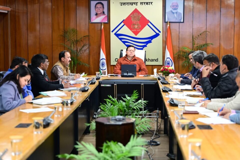 ₹2 लाख तक के प्रोजेक्ट पर मिलेगी बड़ी राहत, नेतृत्वकारी भूमिका में आएंगी राज्य की महिलाएं