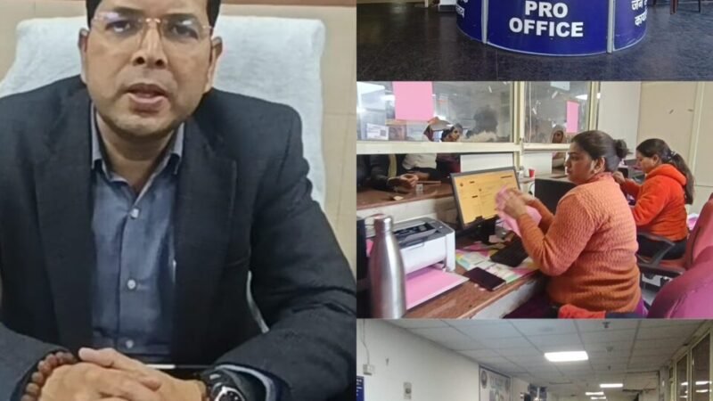 ‘आभा ऐप’ के जरिए सुगम हुआ इलाज, मरीजों ने मुख्यमंत्री और प्रशासन का जताया आभार