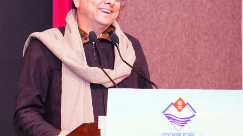 मुख्यमंत्री पुष्कर सिंह धामी ने चिन्तन शिविर एवं डॉयलाग ऑन विजन 2047 में प्रशासनिक अधिकारियों को किया संबोधित